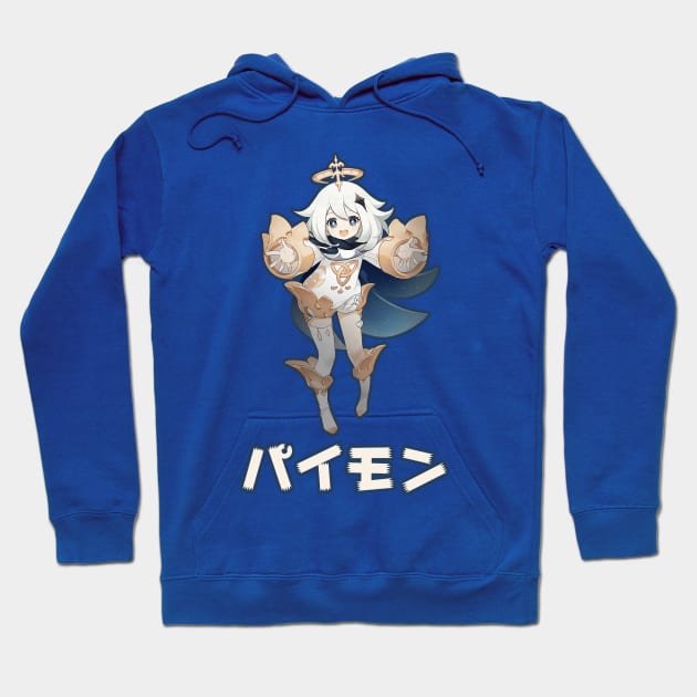 Genshin Impact Paimon Kanji Hoodie by StebopDesigns